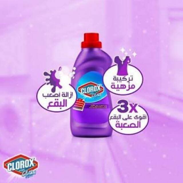 الصنف