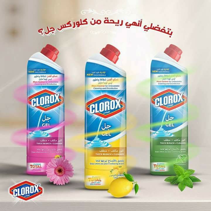 الصنف