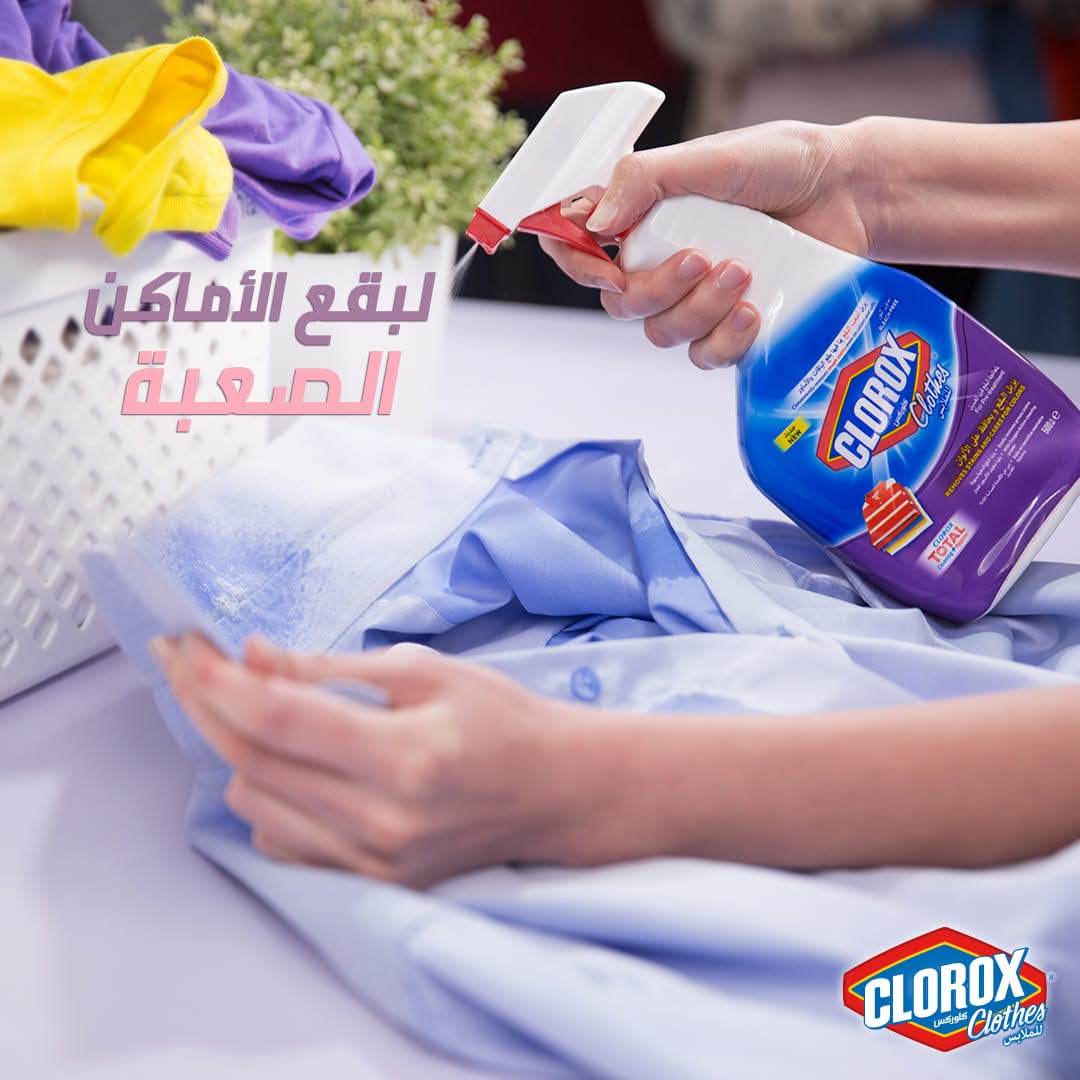 الصنف