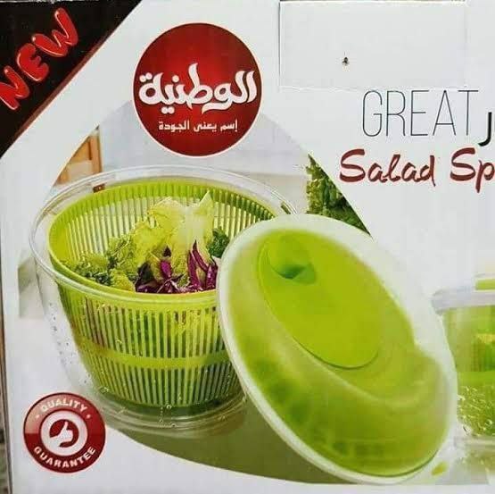 الصنف