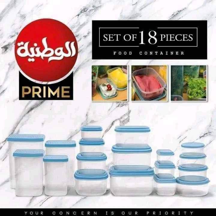 الصنف