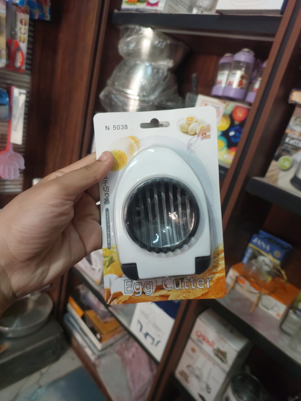 الصنف