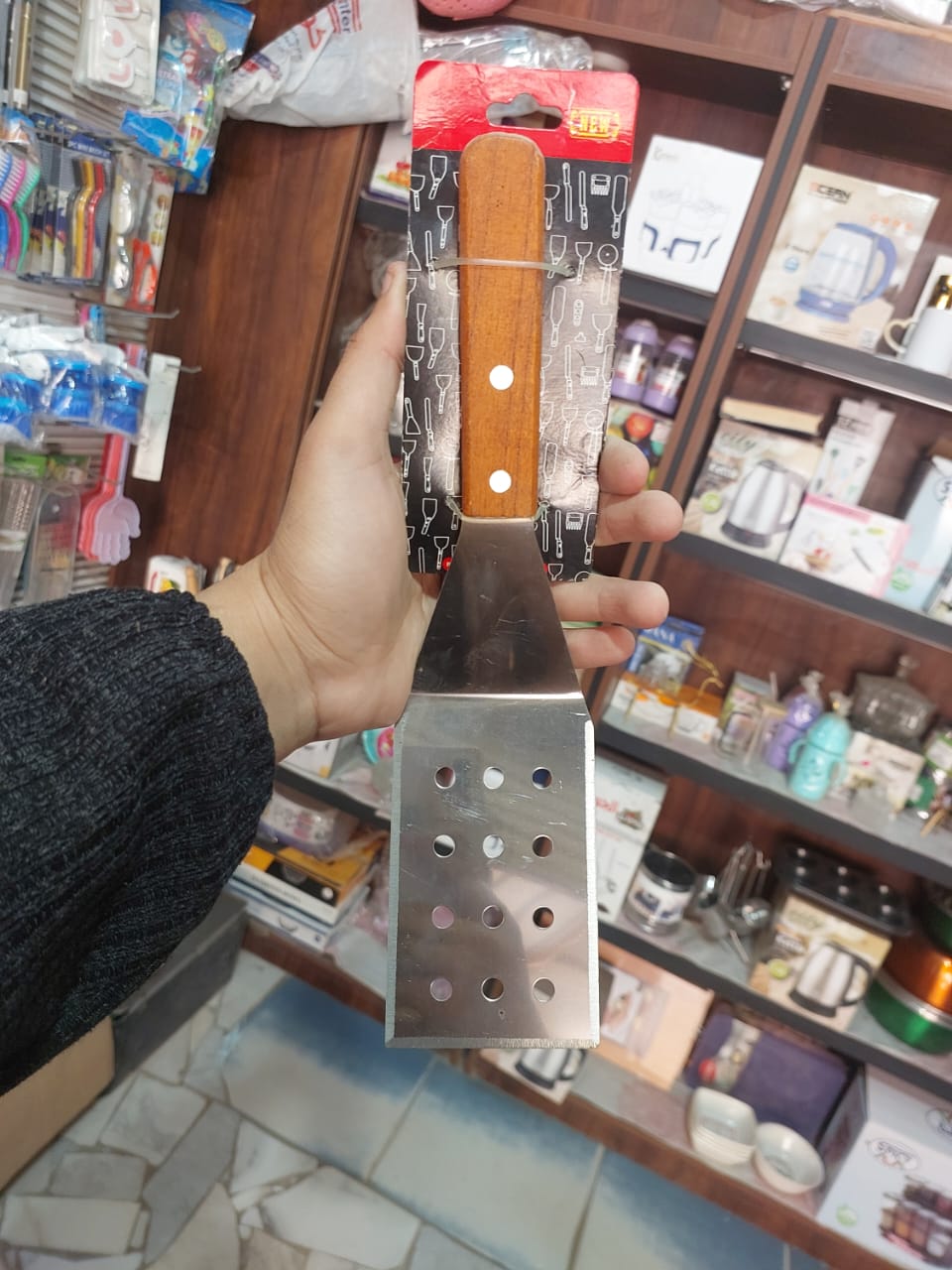 الصنف