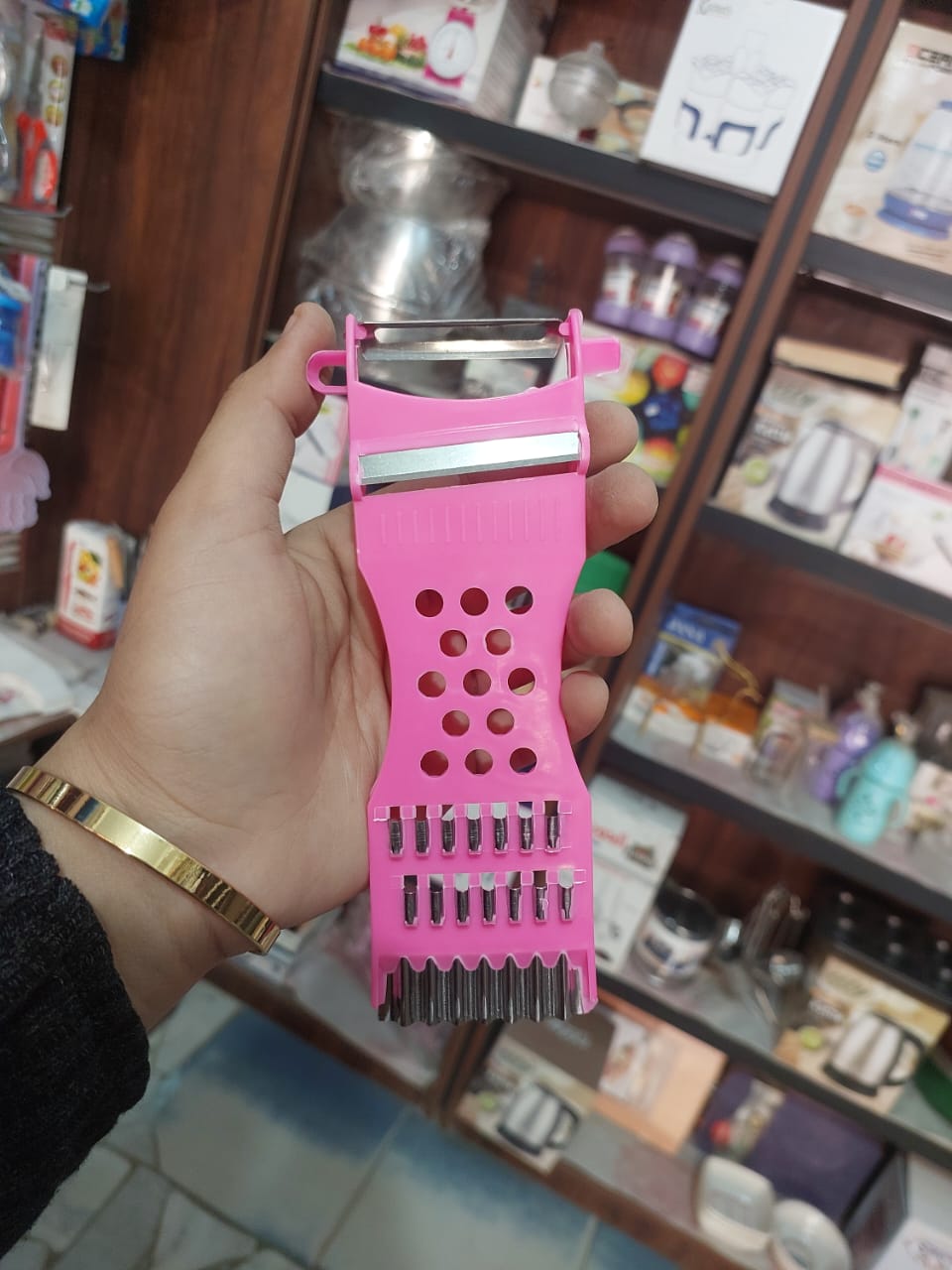 الصنف
