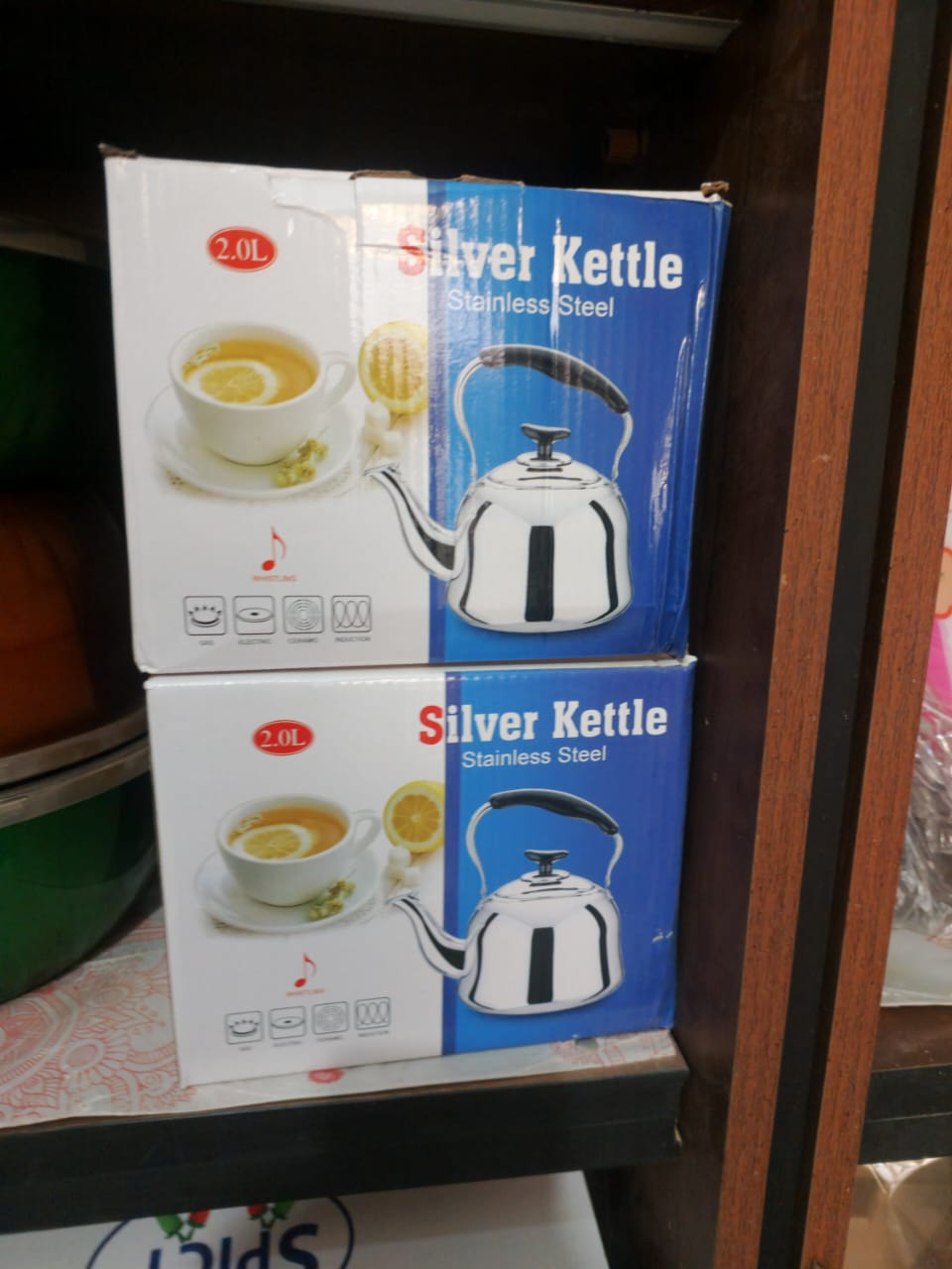 الصنف